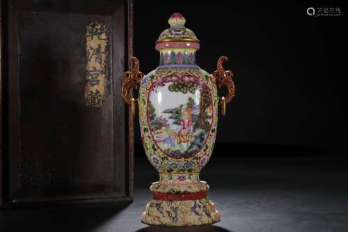 A Chinese Yellow Ground Glazed Famille Rose porcelain Vase