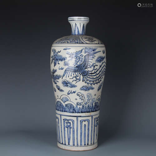 A Chinese Blue and White Porcelain Vase