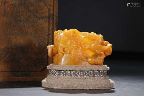 A Chinese Carved Tianhuang Cup