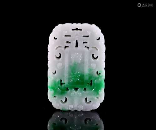 A Chinese Carved Jadeite Pendant