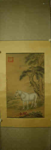 A Chinese Painting, Lang Shining Mark