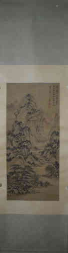 A Chinese Painting, Dong Qichang Mark