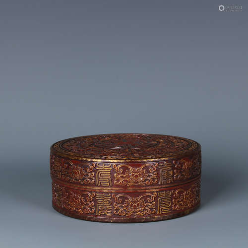 A Chinese Carved Wood Round Box with Cover