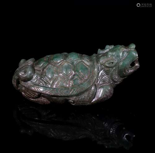 A Chinese Carved Jadeite Decoration