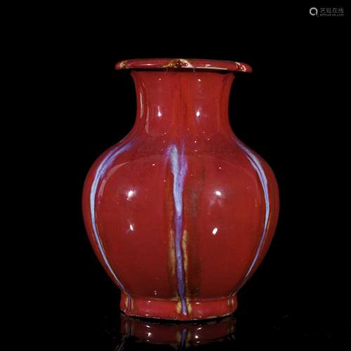 A Chinese Red Flambe Glazed Porcelain Vase