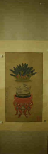 A Chinese Painting, Jiang Tingxi Mark