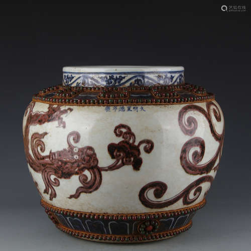 A Chinese Iron-Red Glazed Porcelain Jar