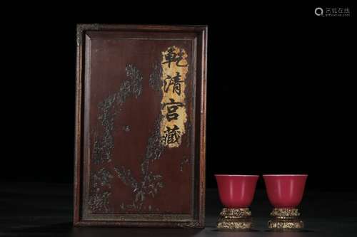 A Pair of Chinese Red Glazed Porcelain Cups