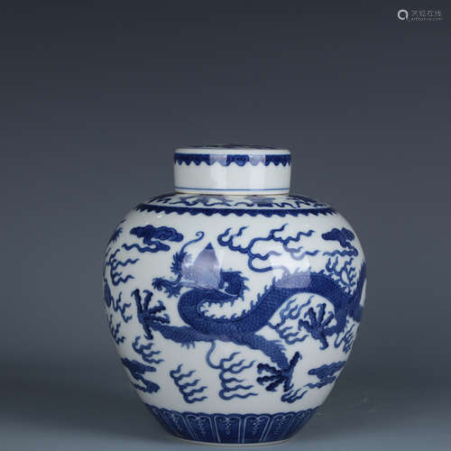 A Chinese Blue and White Porcelain Jar with Cover