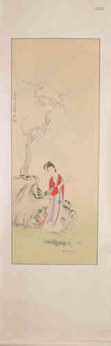 A Chinese Painting, Wang Shuhui Mark