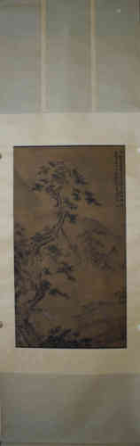 A Chinese Painting, Tang Yin Mark