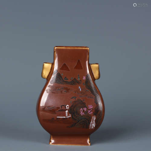 A Chinese Brown Glazed Porcelain Vase