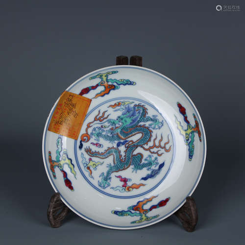 A Chinese Dou-Cai Glazed Porcelain Plate