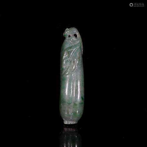 A Chinese Carved Jadeite Pendant