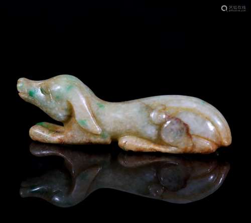 A Chinese Carved Jadeite Foo-Dog