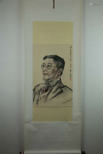 A Chinese Painting, Jiang Zhaohe Mark