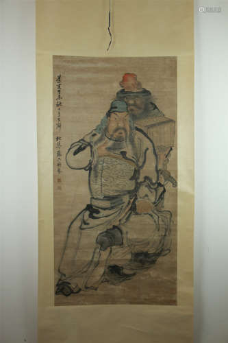 A Chinese Painting, Su Liupeng Mark