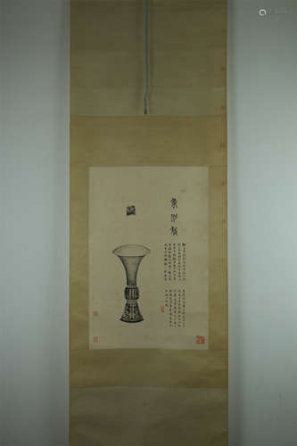 A Chinese Painting