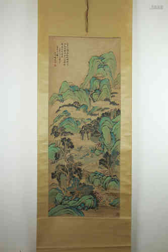 A Chinese Painting, Yang Jin Mark