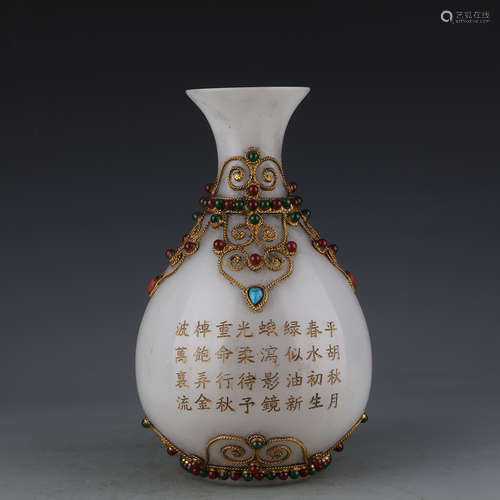 A Chinese Carved Jade Vase