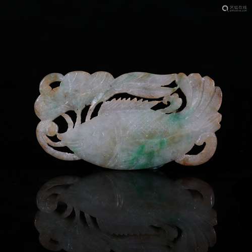 A Chinese Carved Jadeite Pendant