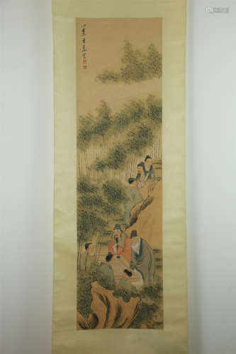 A Chinese Painting, Wang Su Mark