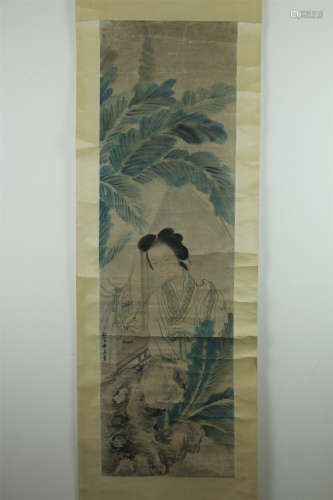 A Chinese Painting, Yu Ji Mark
