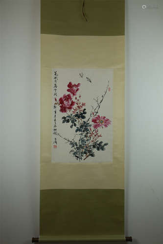 A Chinese Painting, Wang Xuetao Mark