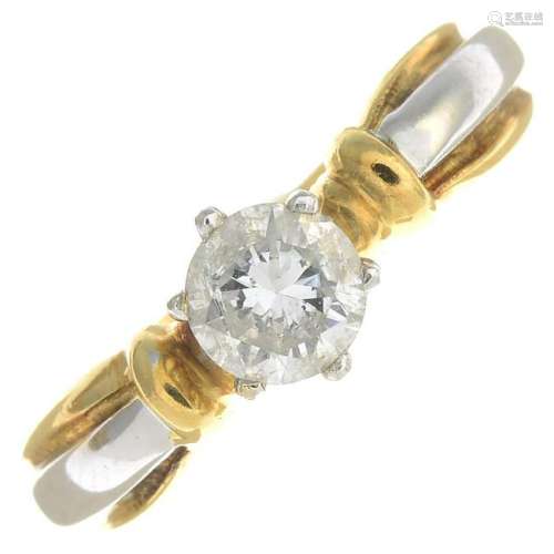 An 18ct brilliant-cut diamond single-stone ring.Diamond