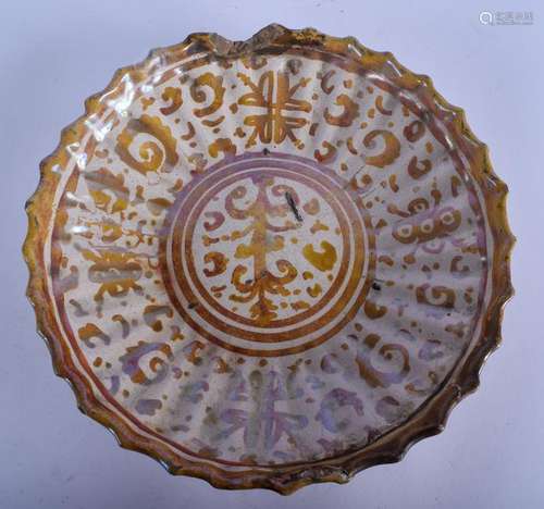 A 16TH/17TH CENTURY HISPANO MORESQUE SCALLOPED LUSTRE