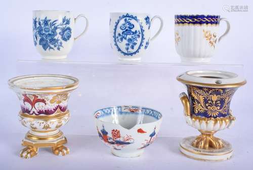 AN 18TH CENTURY LOWESTOFT DOLLS HOUSE TEA BOWL together