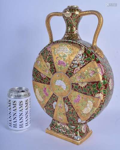 A LARGE ARTS AND CRAFTS HUNGARIAN FISCHER POTTERY VASE