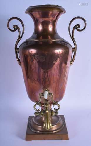 A LARGE ANTIQUE COPPER SAMOVAR. 48 cm high.