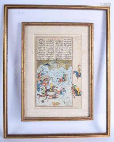 A 19TH MIDDLE EASTERN PERSIAN ILLUMINATED MANUSCRIPT.