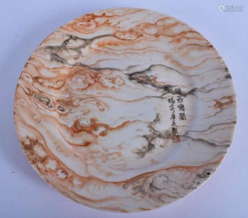 AN EARLY 20TH CENTURY CHINESE PORCELAIN FAUX BOIS PLATE