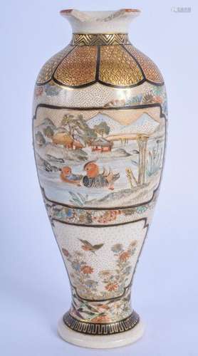 A 19TH CENTURY JAPANESE MEIJI PERIOD SATSUMA VASE