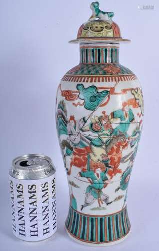 A 19TH CENTURY CHINESE FAMILLE VERTE VASE AND COVER