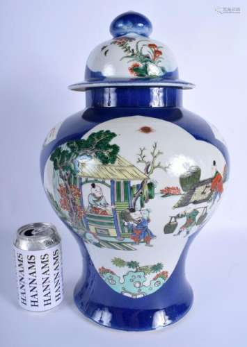 A LARGE 19TH CENTURY CHINESE POWDER BLUE FAMILLE VERTE
