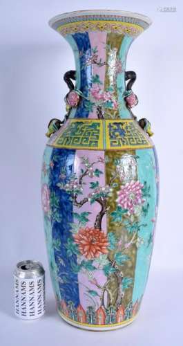 A RARE LARGE 19TH CENTURY CHINESE STRAITS PORCELAIN