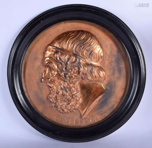 A LATE 19TH CENTURY EUROPEAN GRAND TOUR COPPER CHARGER