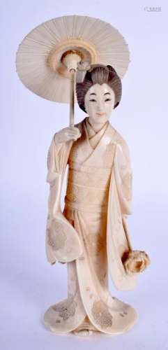 A 19TH CENTURY JAPANESE MEIJI PERIOD CARVED I OKIMONO