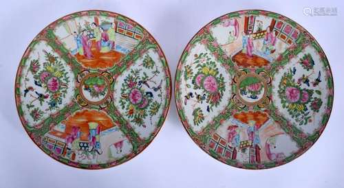 A PAIR OF EARLY 20TH CENTURY CHINESE FAMILLE ROSE