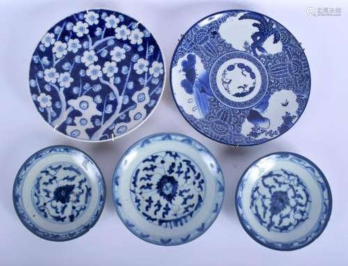 THREE 19TH CENTURY CHINESE BLUE AND WHITE DISHES