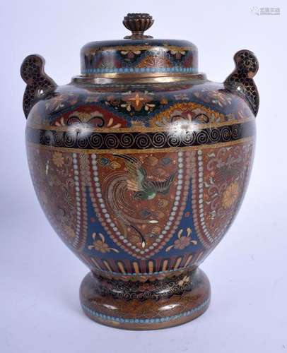 A LATE 19TH CENTURY JAPANESE MEIJI PERIOD CLOISONNE