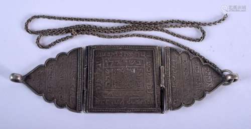 AN EARLY 20TH CENTURY CONTINENTAL SILVER JUDAIC PENDANT