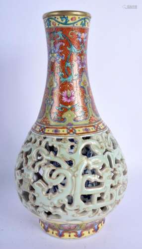 A CHINESE REPUBLICAN PERIOD FAMILLE ROSE RETICULATED