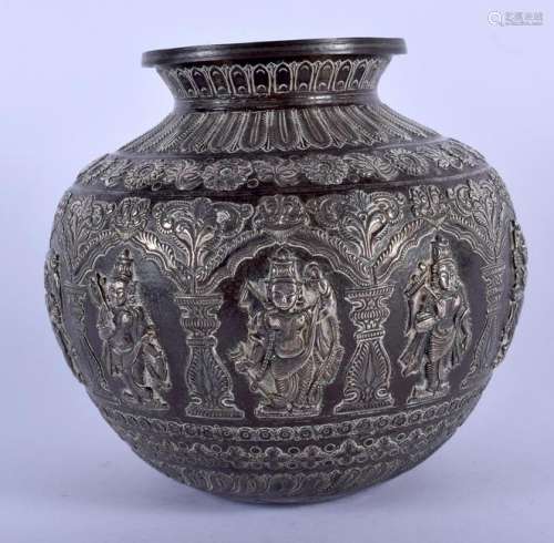 A 19TH CENTURY MIDDLE EASTERN INDIAN PERSIAN SILVER