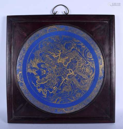 A LARGE CHINESE QING DYNASTY POWDER BLUE DRAGON PLAQUE