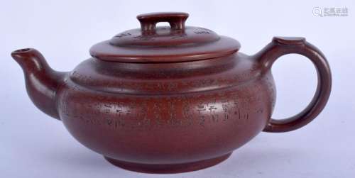 A CHINESE YIXING POTTERY TEAPOT AND COVER 20th Century,