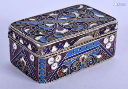 A 19TH CENTURY RUSSIAN SILVER AND ENAMEL PILL BOX